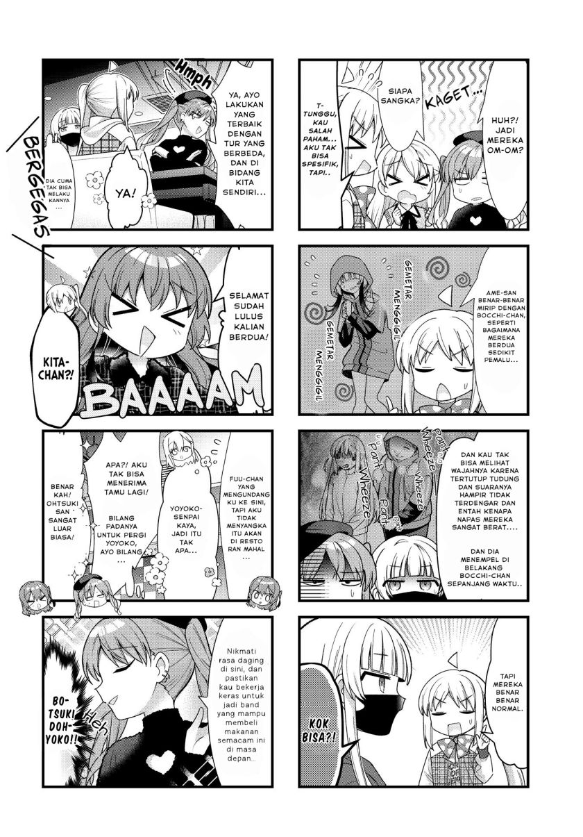 Bocchi the Rock!