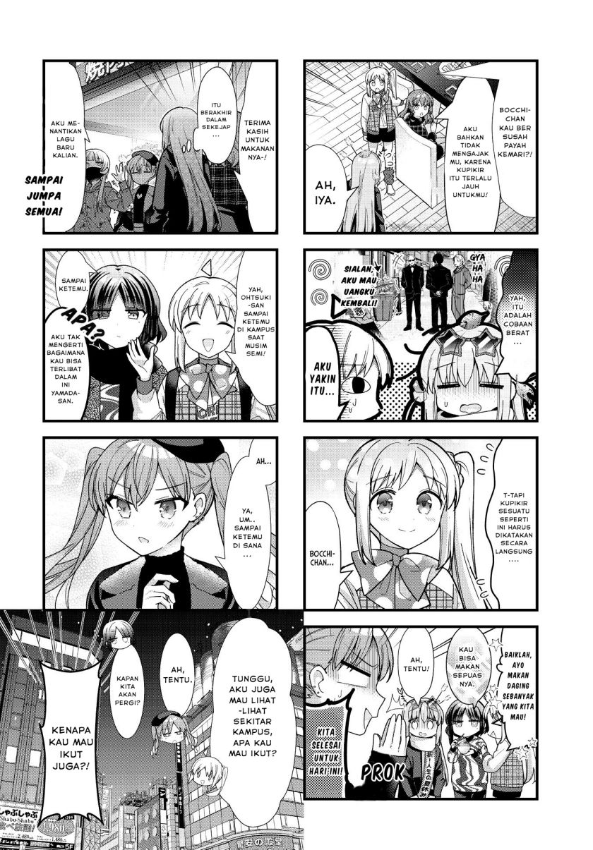 Bocchi the Rock!