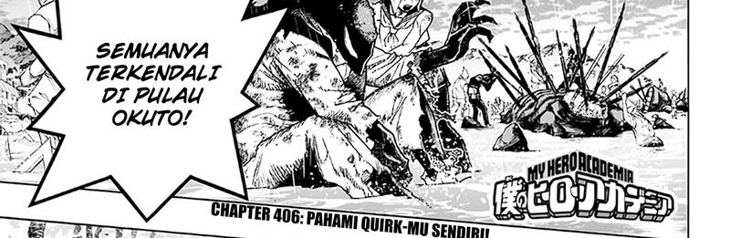 Boku no Hero Academia