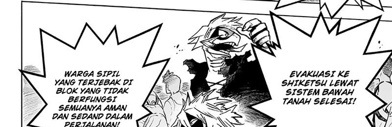 Boku no Hero Academia