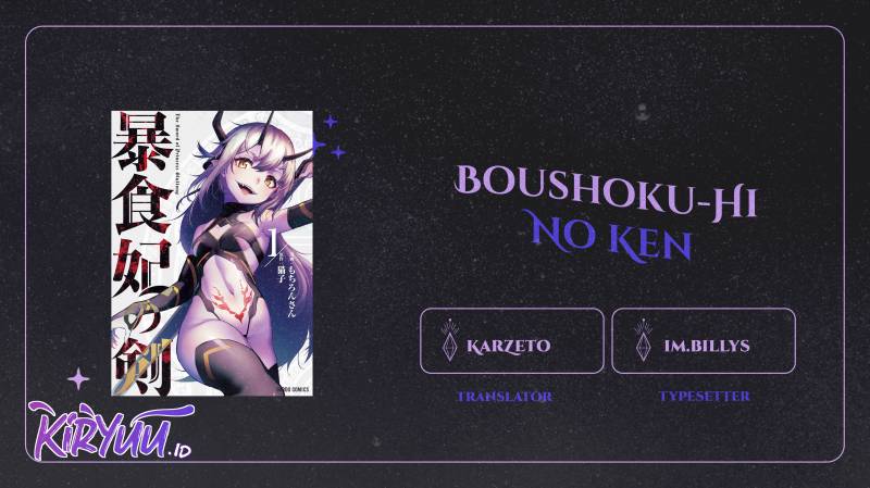 Boushoku-Hi no Ken