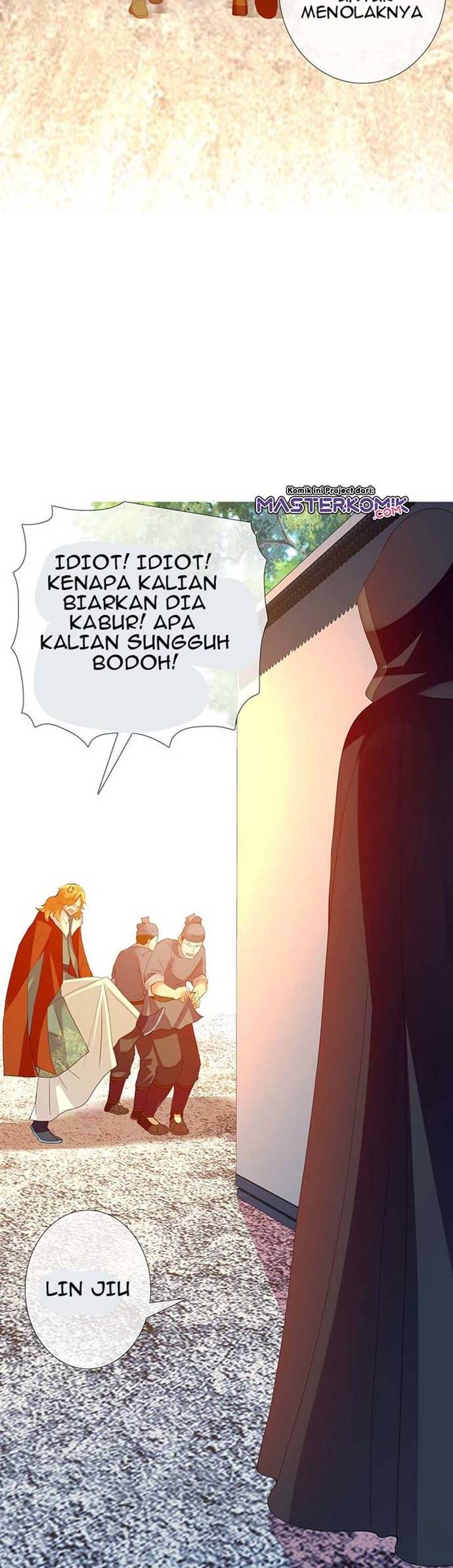Brother Villain