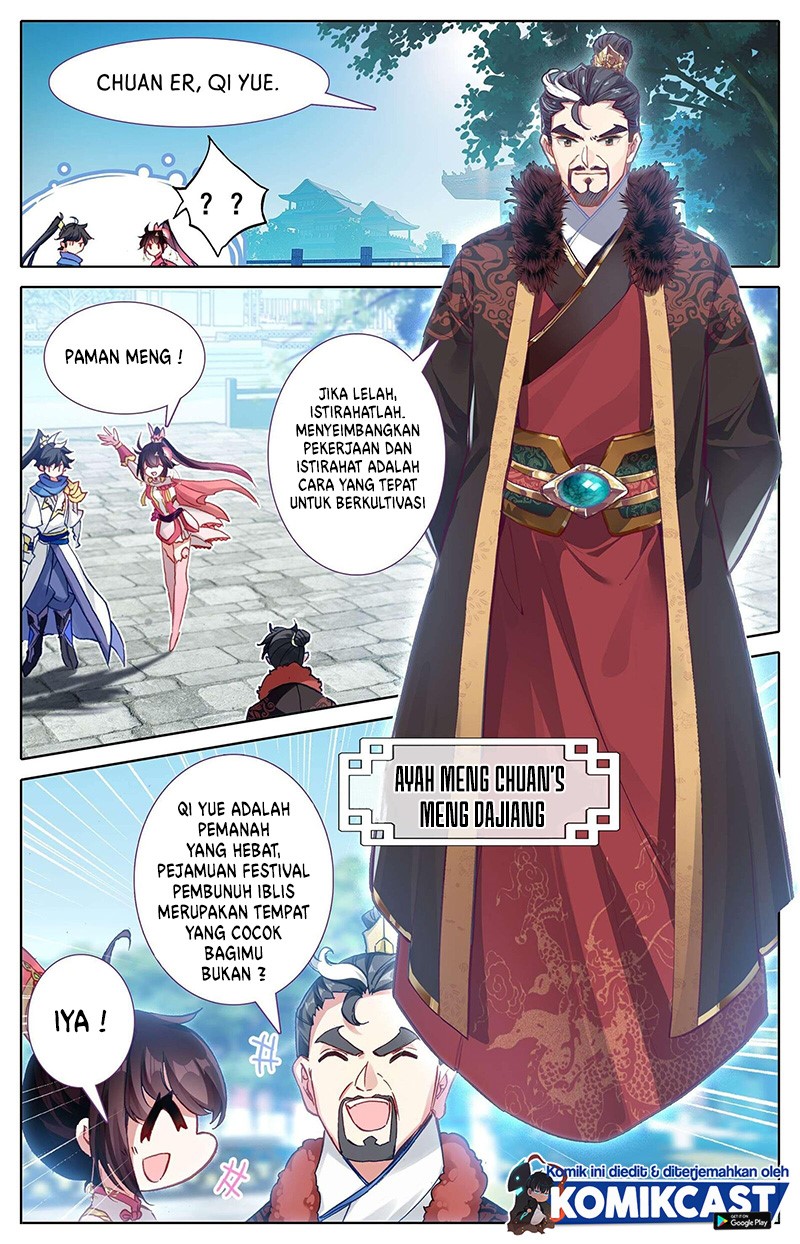 Cang Yuantu (Azure Legacy)