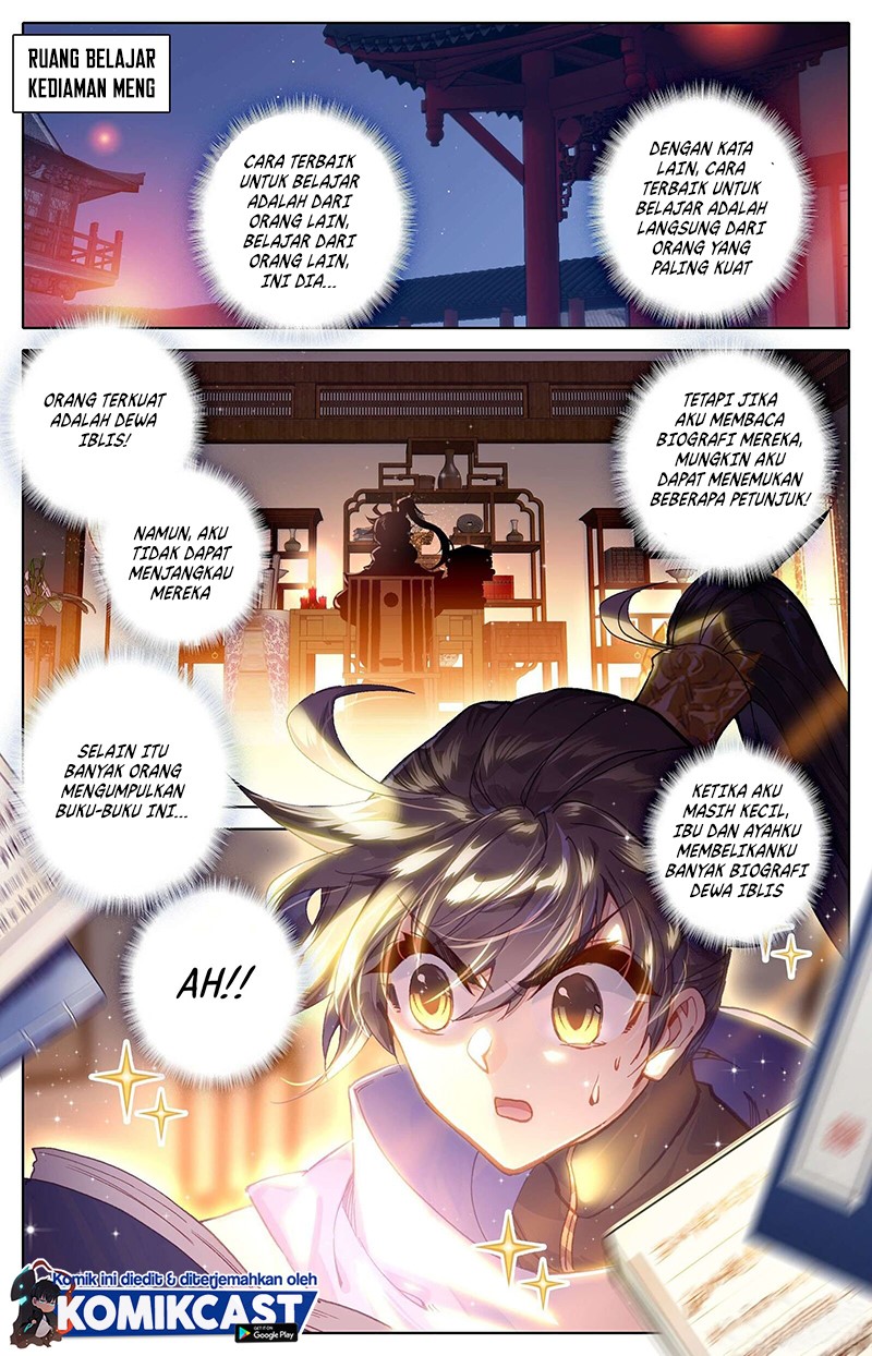 Cang Yuantu (Azure Legacy)
