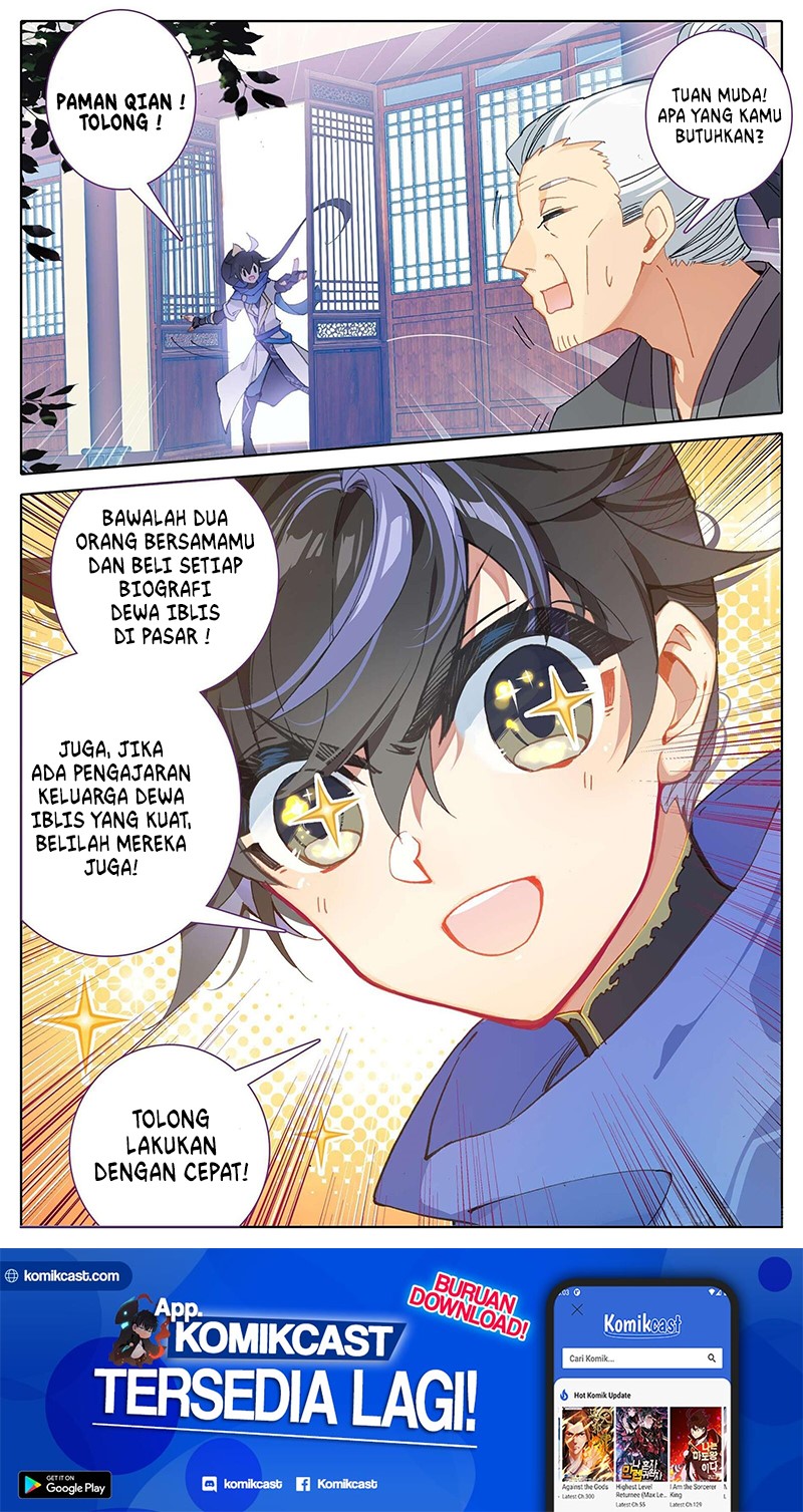 Cang Yuantu (Azure Legacy)