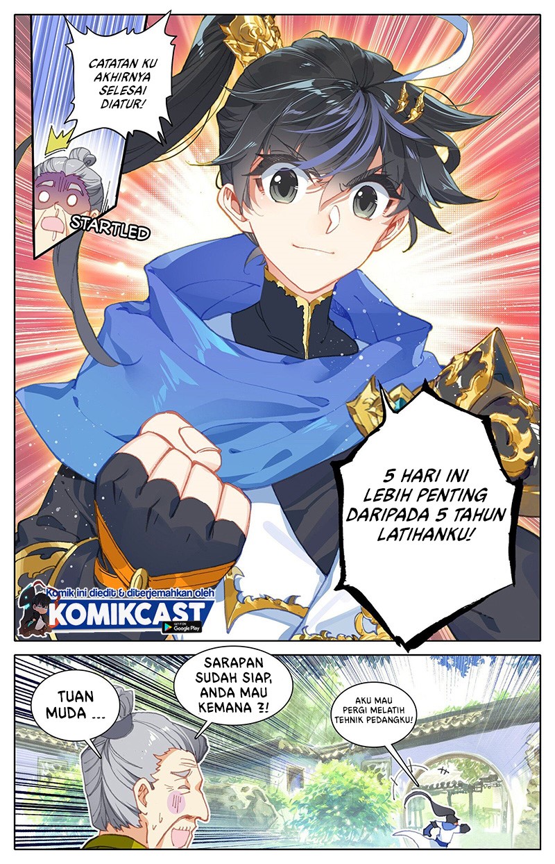 Cang Yuantu (Azure Legacy)