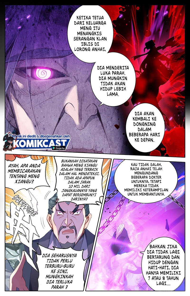 Cang Yuantu (Azure Legacy)