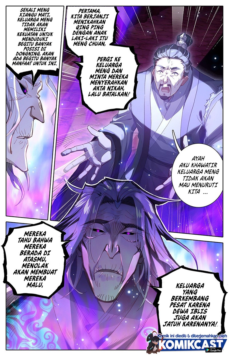 Cang Yuantu (Azure Legacy)