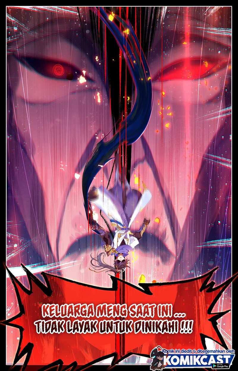 Cang Yuantu (Azure Legacy)