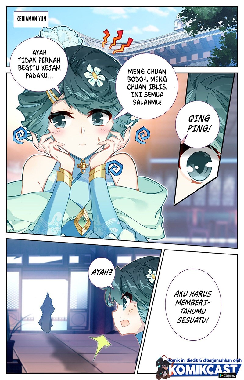 Cang Yuantu (Azure Legacy)
