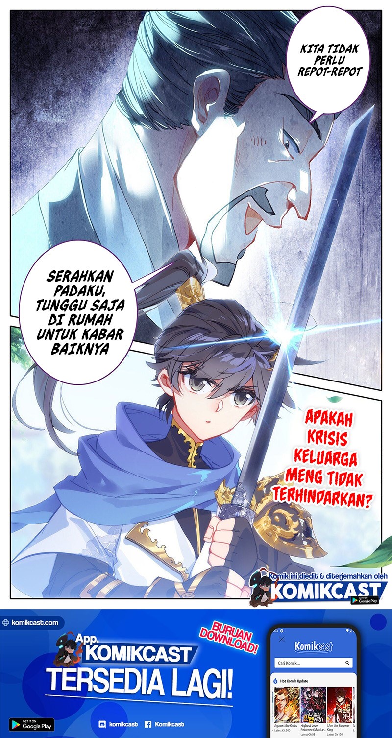 Cang Yuantu (Azure Legacy)