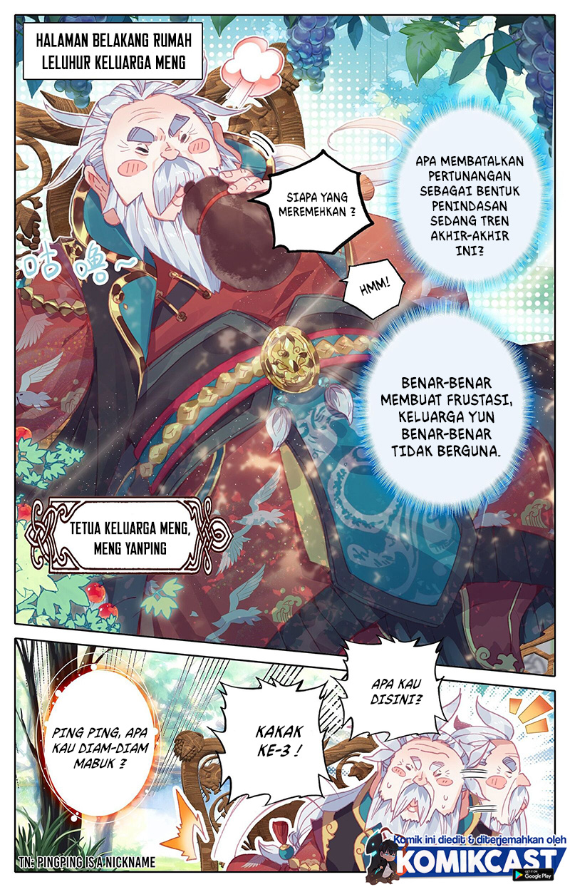 Cang Yuantu (Azure Legacy)