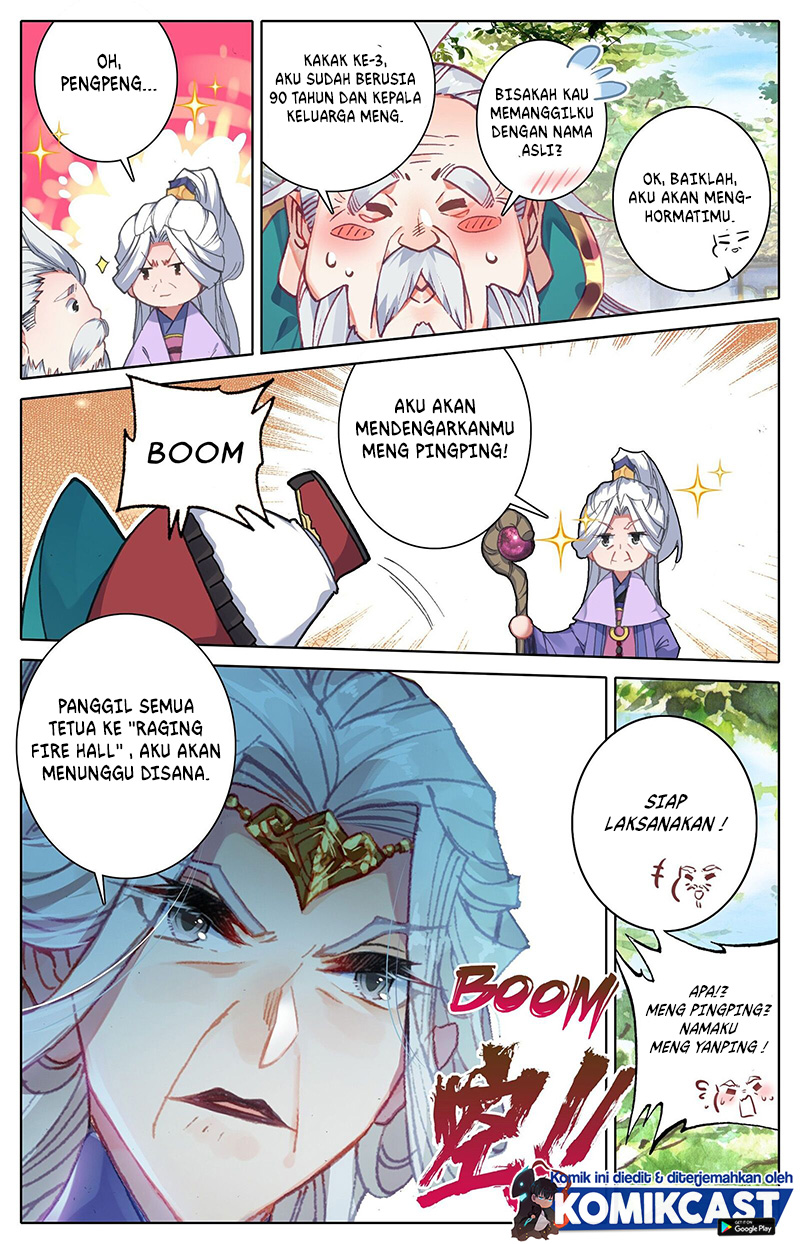 Cang Yuantu (Azure Legacy)