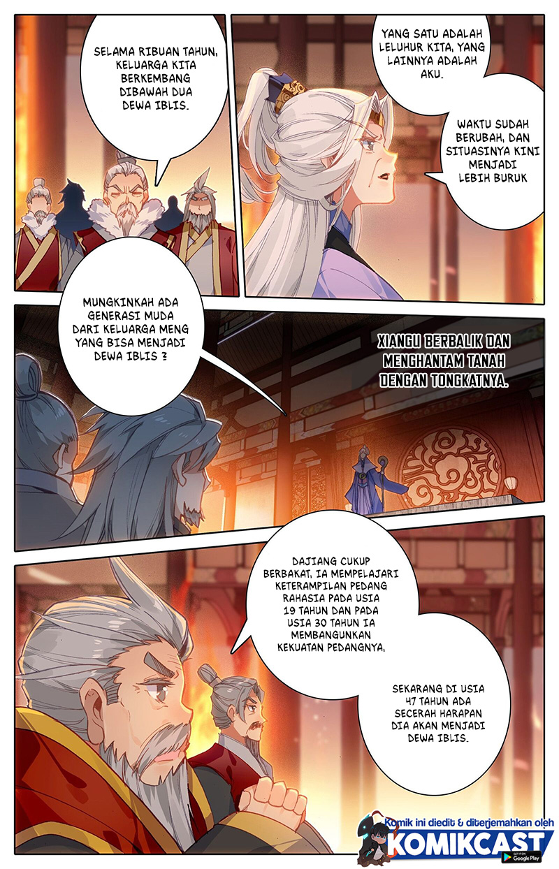Cang Yuantu (Azure Legacy)