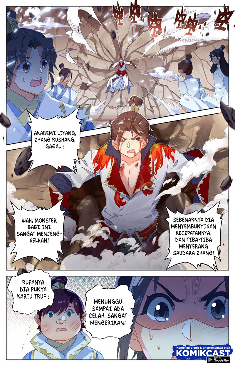 Cang Yuantu (Azure Legacy)