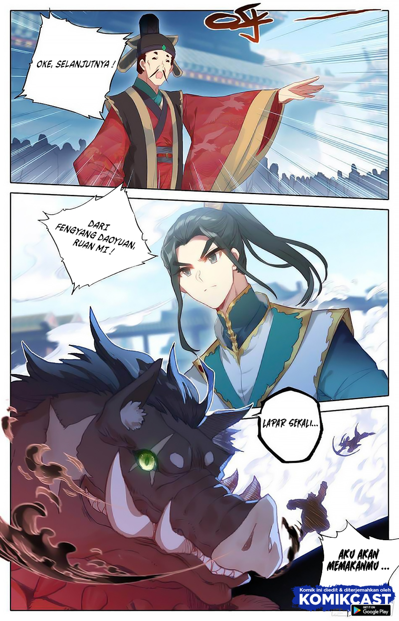 Cang Yuantu (Azure Legacy)