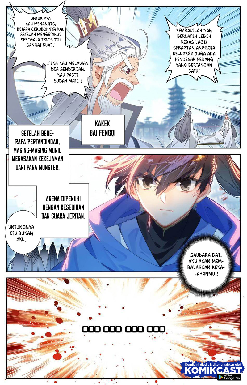 Cang Yuantu (Azure Legacy)
