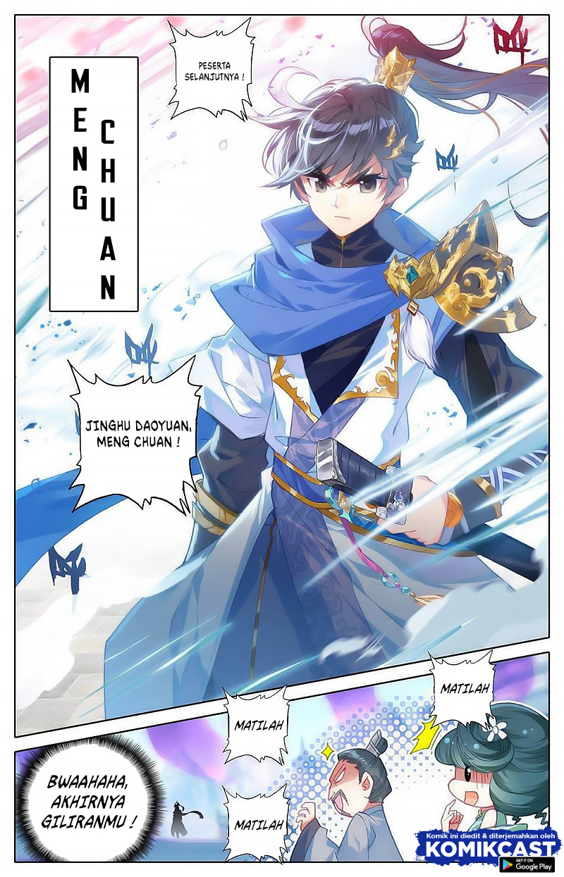 Cang Yuantu (Azure Legacy)