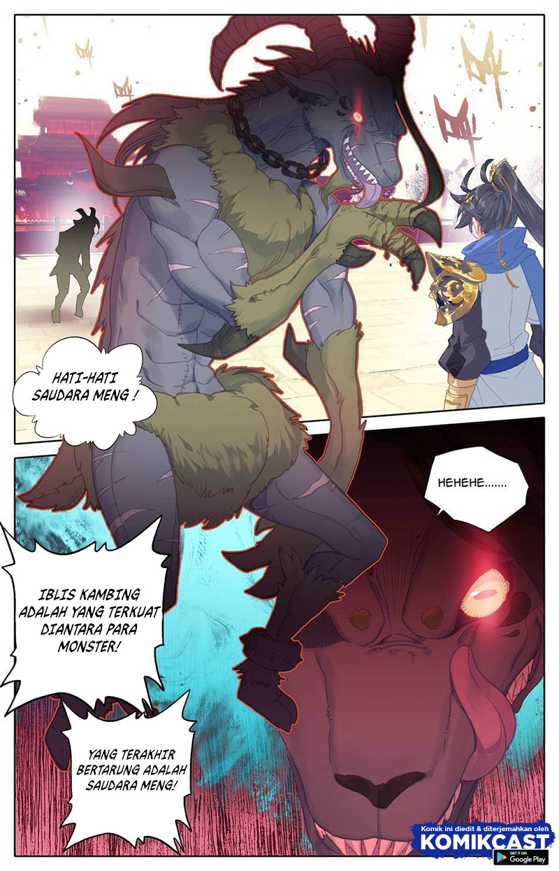 Cang Yuantu (Azure Legacy)