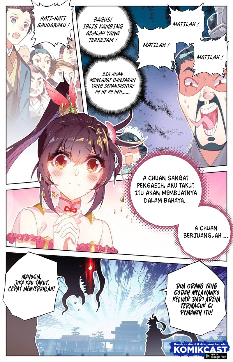 Cang Yuantu (Azure Legacy)