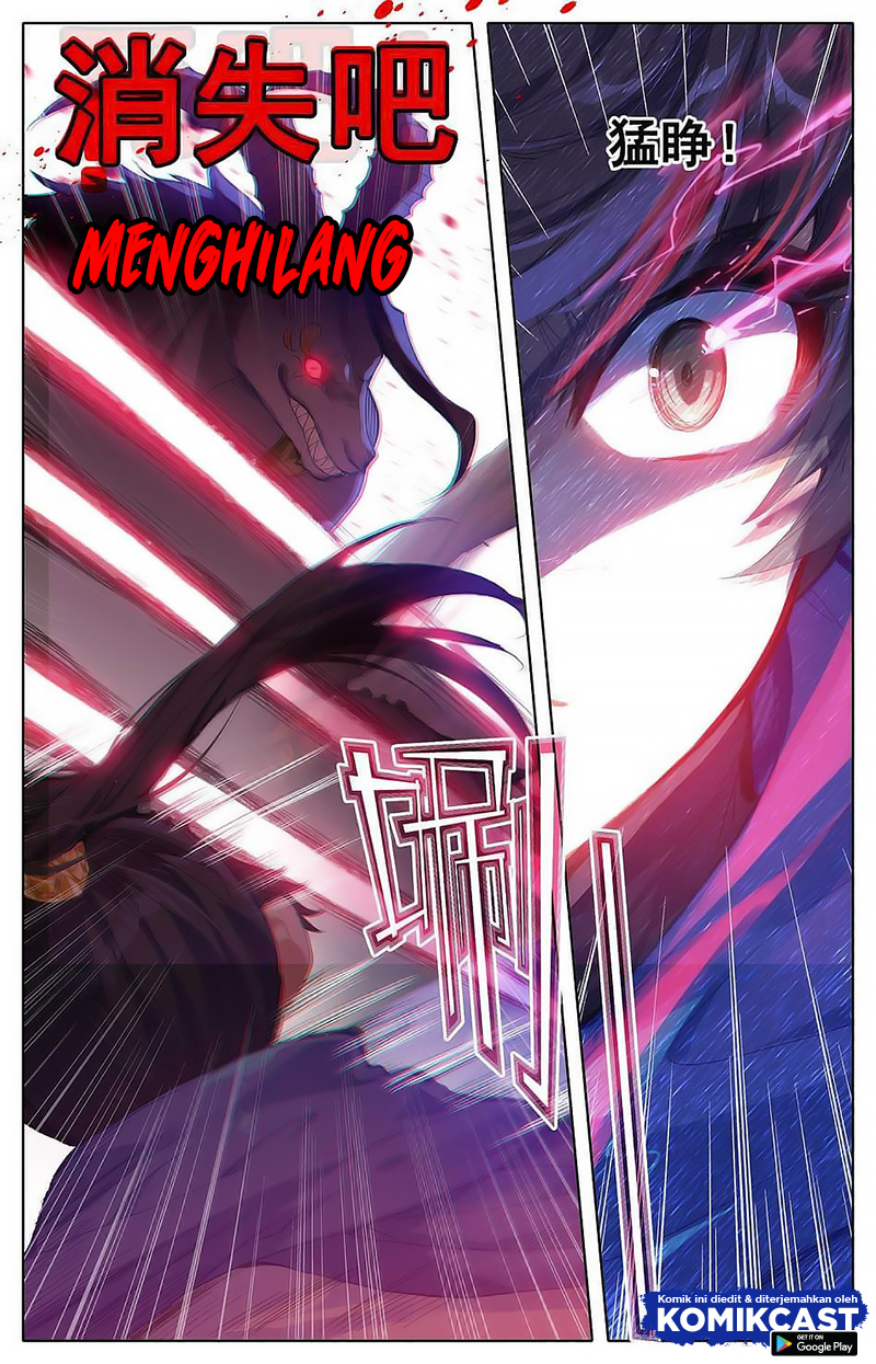 Cang Yuantu (Azure Legacy)