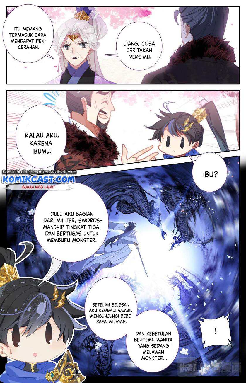 Cang Yuantu (Azure Legacy)