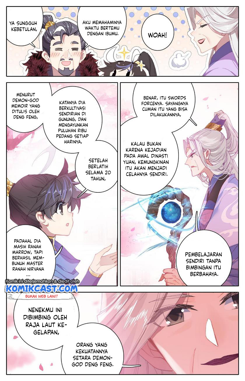 Cang Yuantu (Azure Legacy)