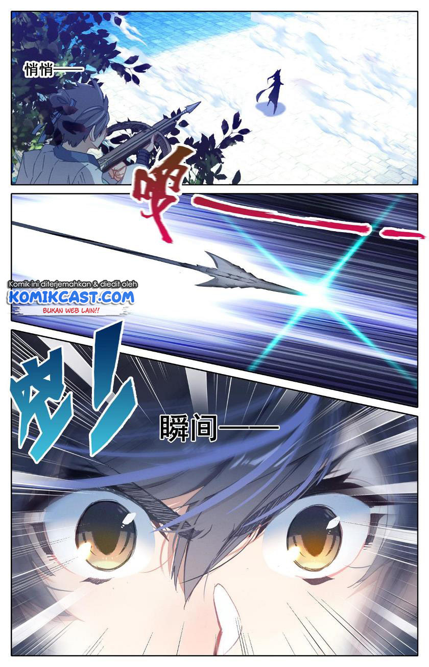 Cang Yuantu (Azure Legacy)
