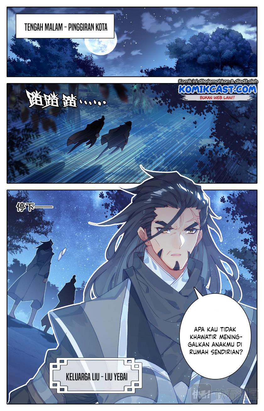 Cang Yuantu (Azure Legacy)