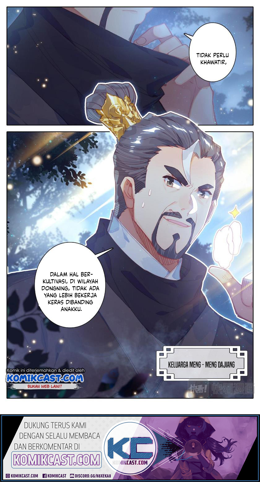 Cang Yuantu (Azure Legacy)