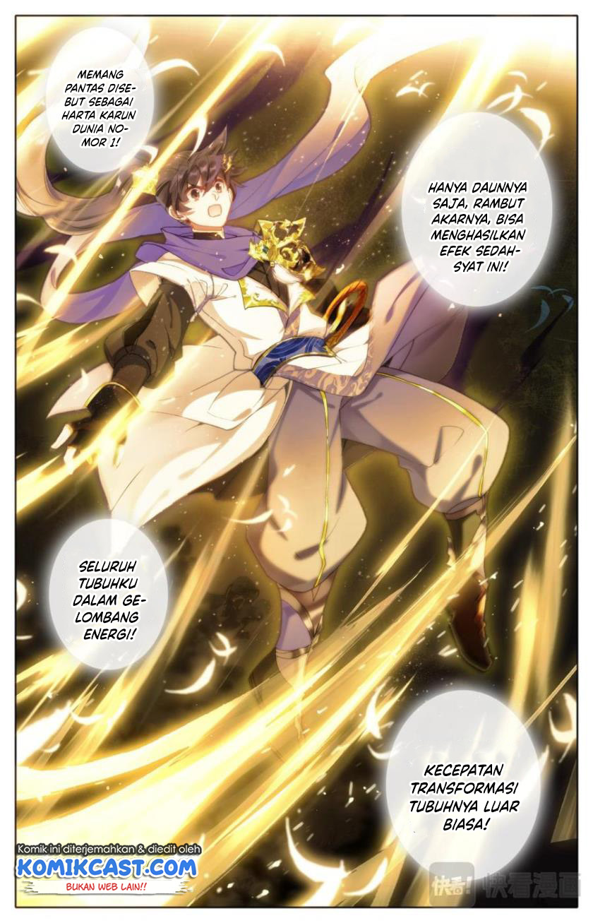 Cang Yuantu (Azure Legacy)