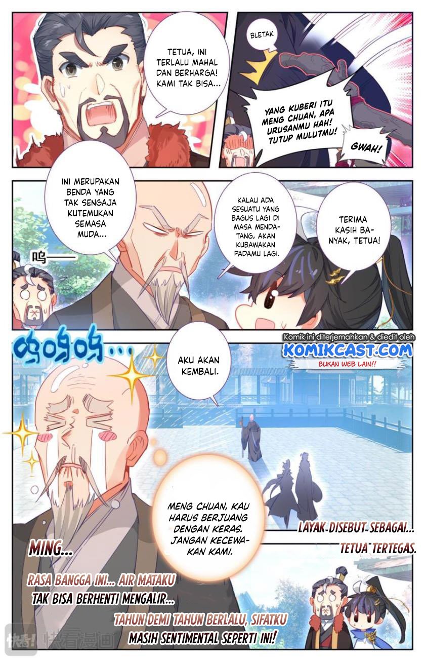 Cang Yuantu (Azure Legacy)