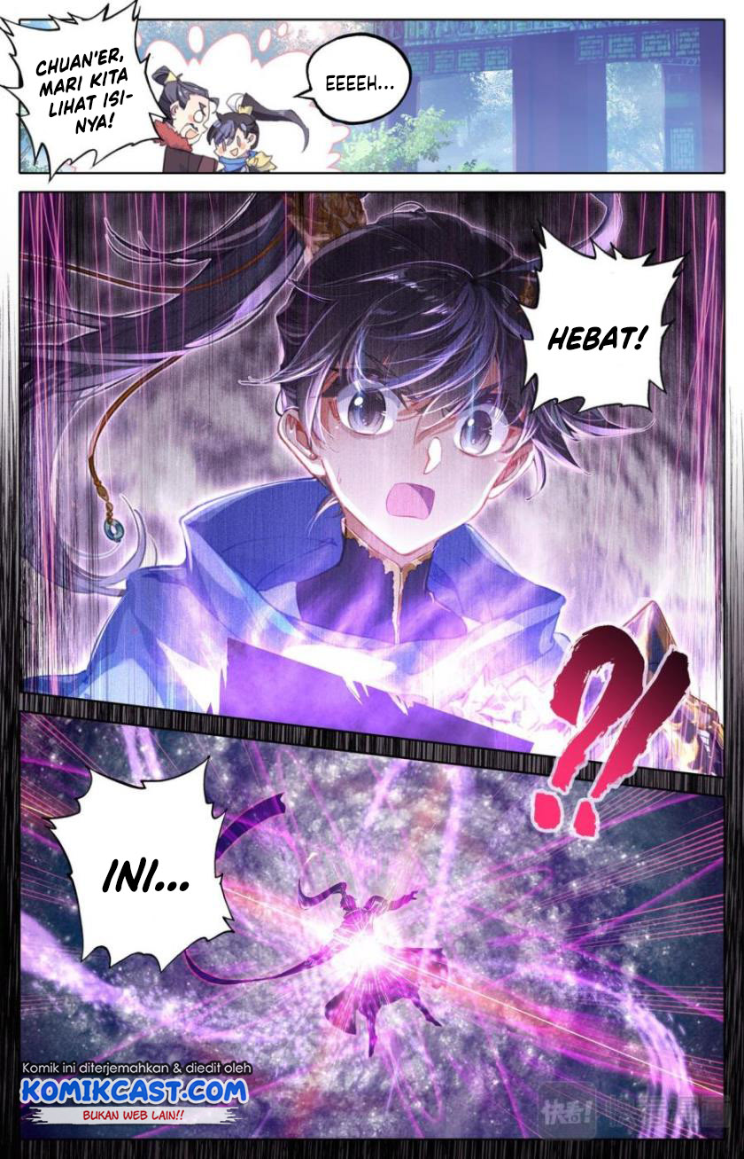 Cang Yuantu (Azure Legacy)
