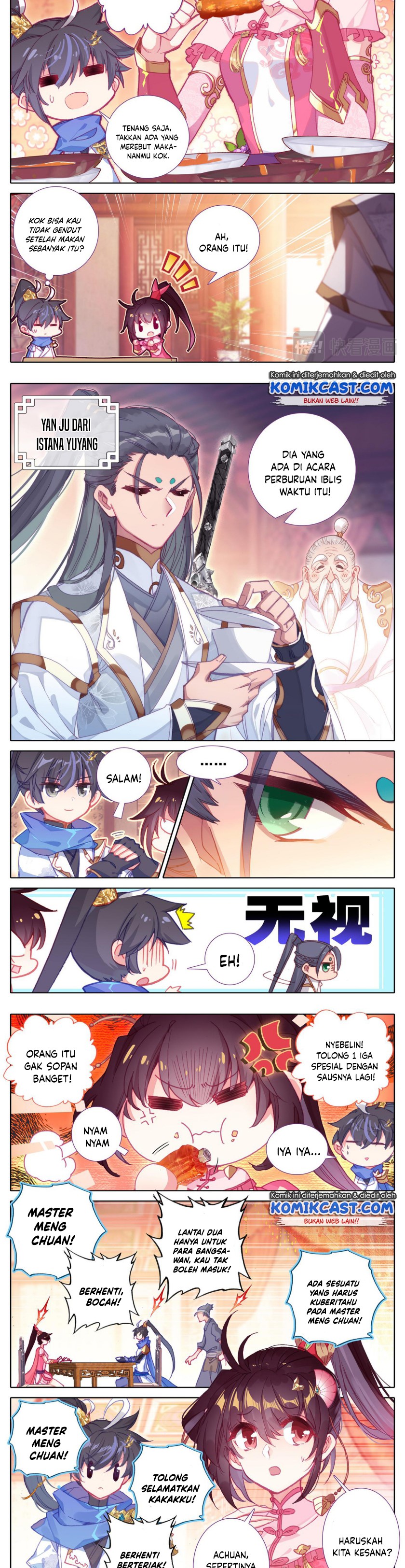 Cang Yuantu (Azure Legacy)