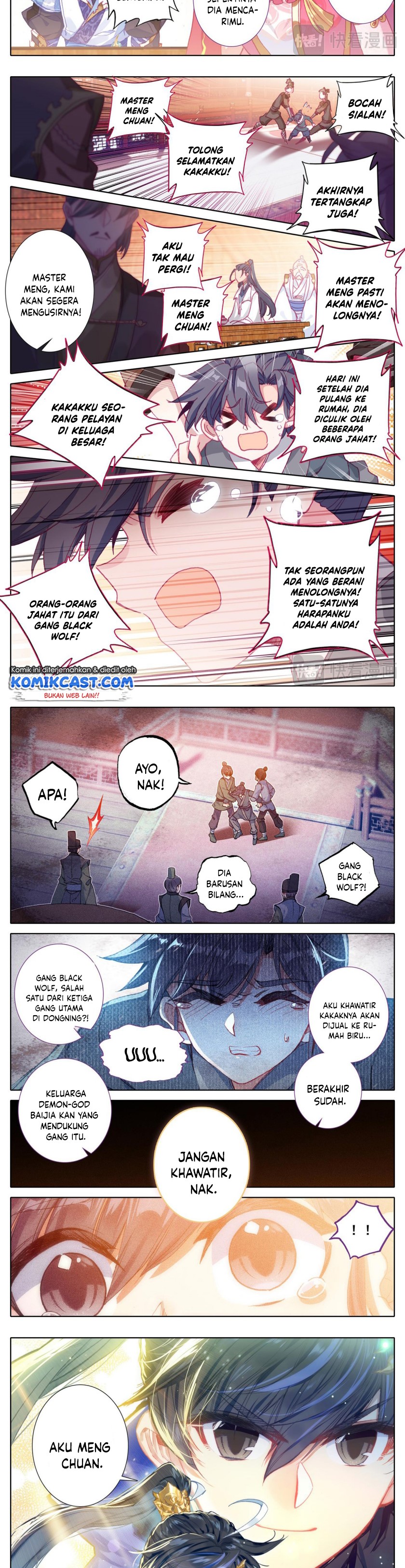 Cang Yuantu (Azure Legacy)