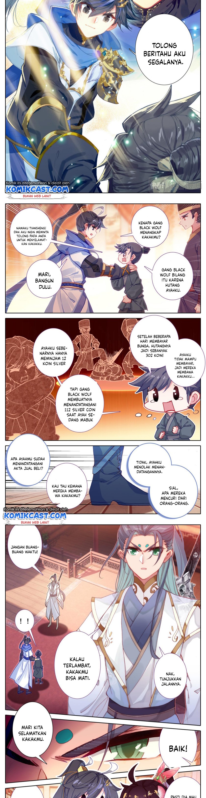 Cang Yuantu (Azure Legacy)