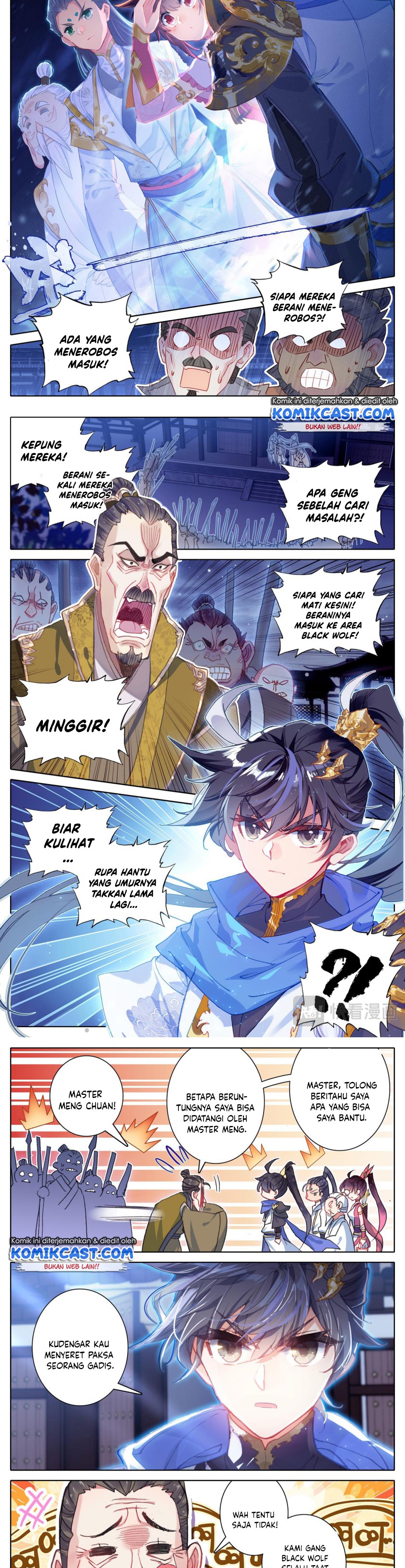Cang Yuantu (Azure Legacy)
