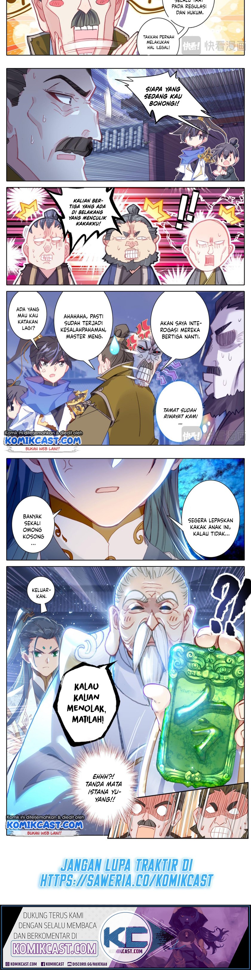 Cang Yuantu (Azure Legacy)