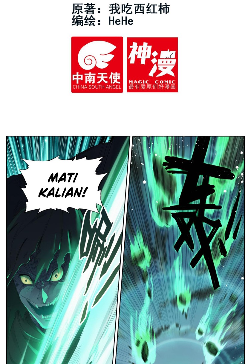 Cang Yuantu (Azure Legacy)