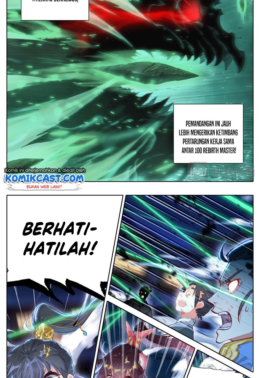 Cang Yuantu (Azure Legacy)