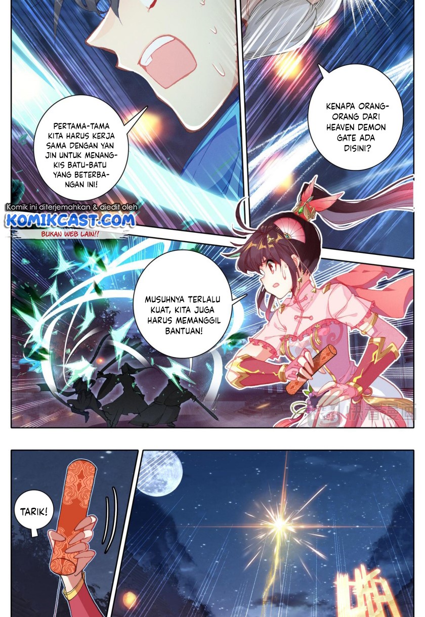 Cang Yuantu (Azure Legacy)