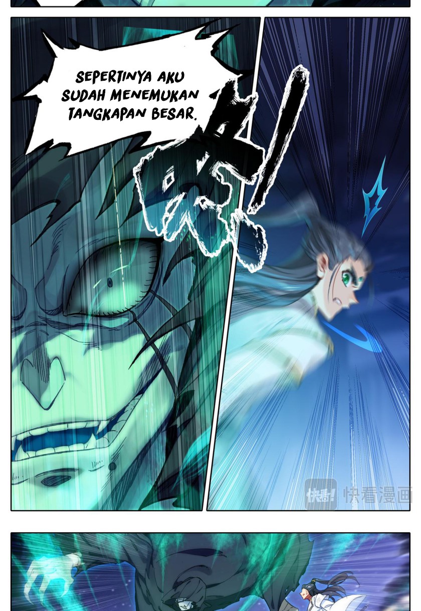 Cang Yuantu (Azure Legacy)