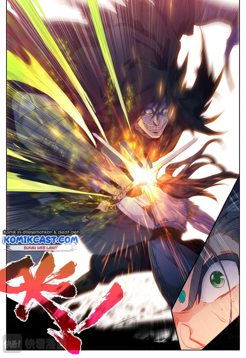Cang Yuantu (Azure Legacy)