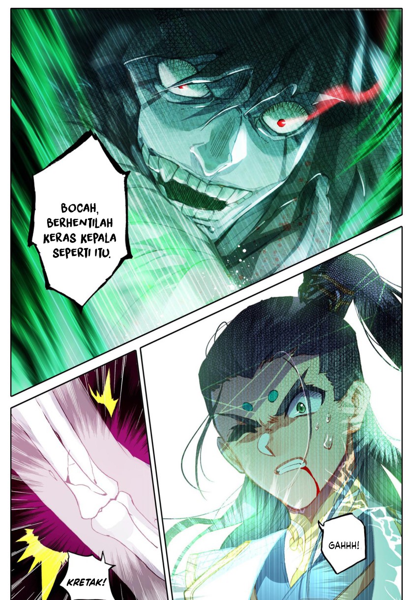 Cang Yuantu (Azure Legacy)