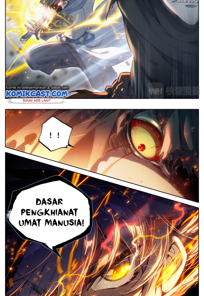 Cang Yuantu (Azure Legacy)