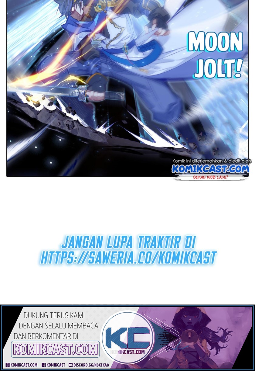 Cang Yuantu (Azure Legacy)