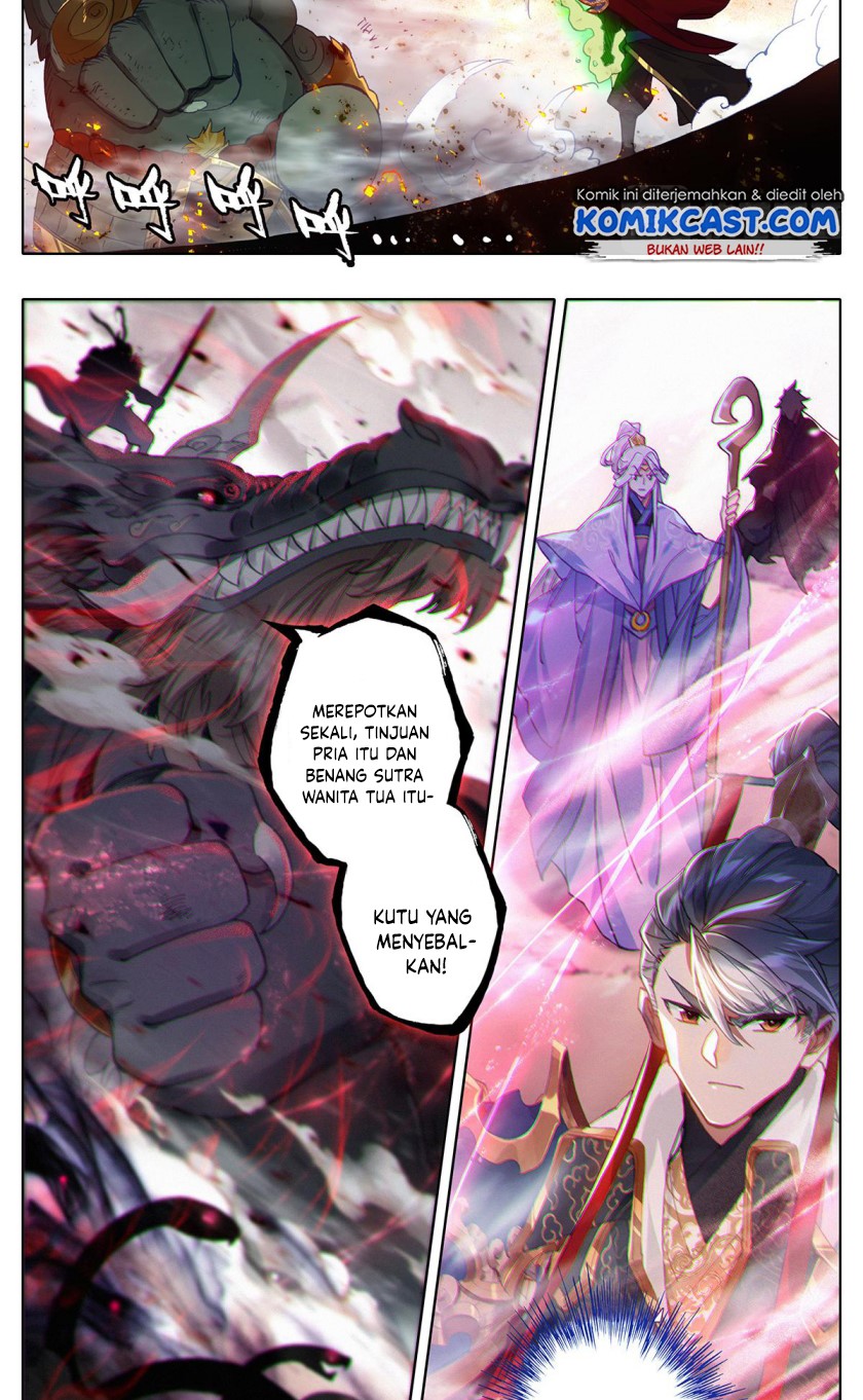 Cang Yuantu (Azure Legacy)