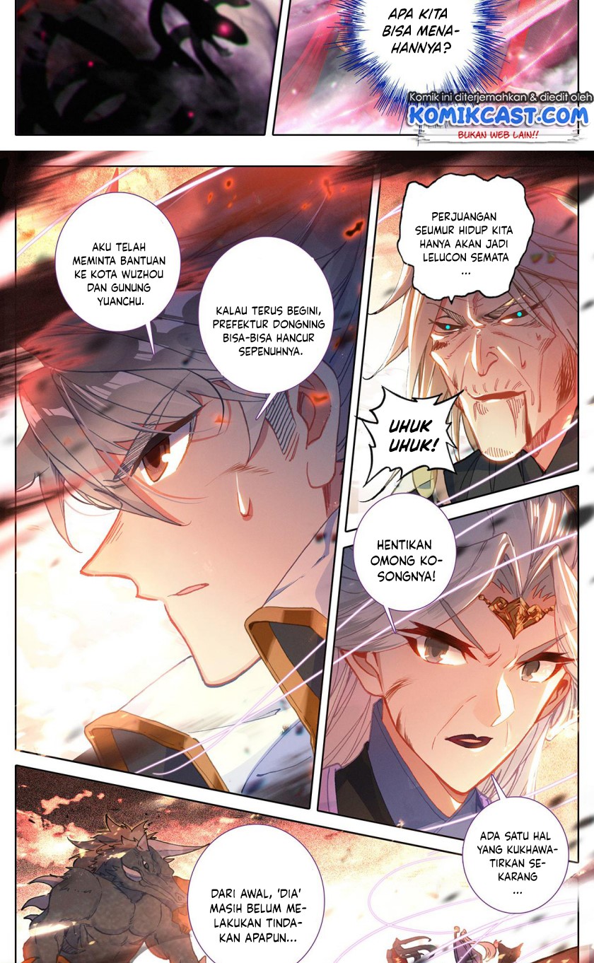 Cang Yuantu (Azure Legacy)