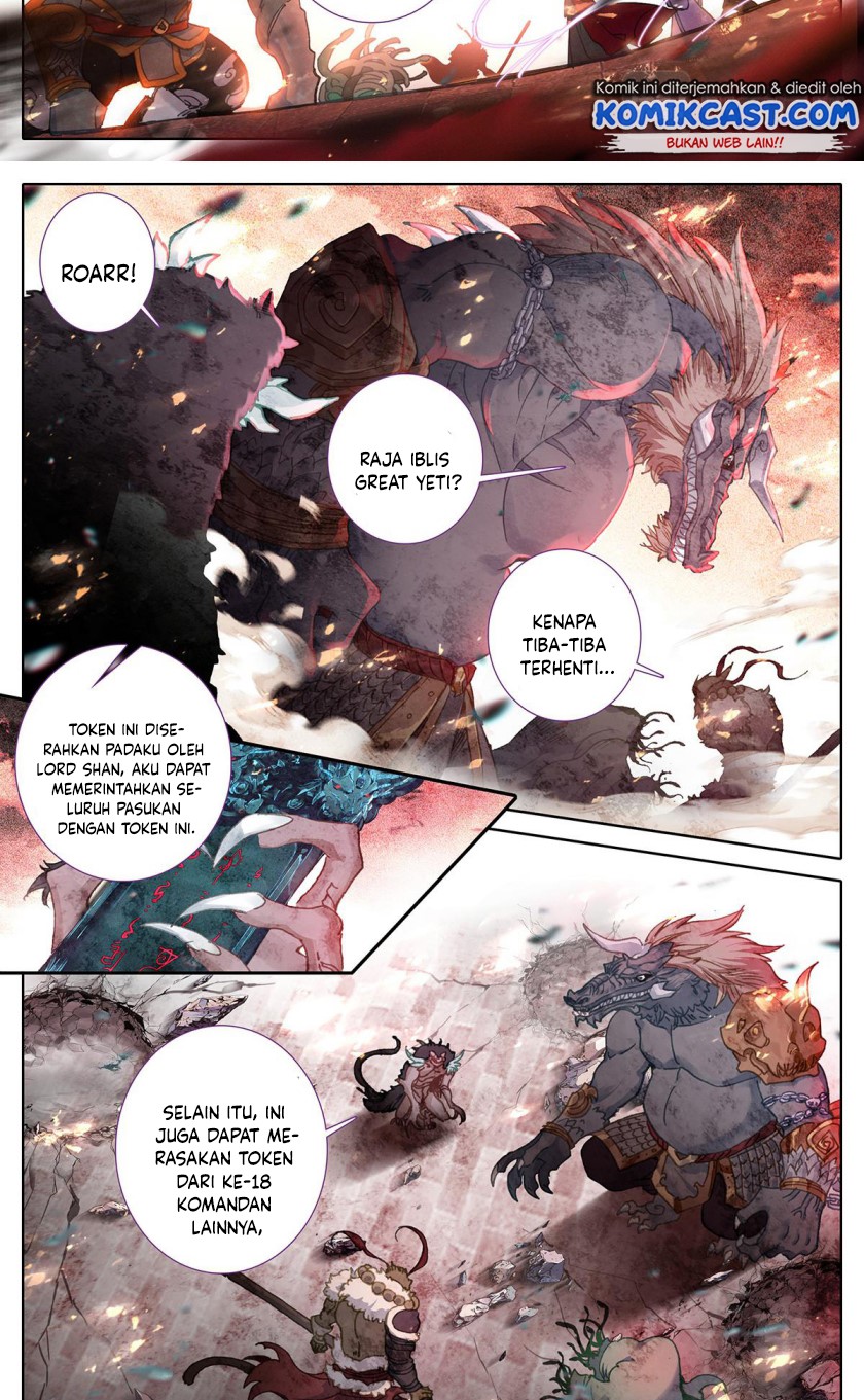 Cang Yuantu (Azure Legacy)