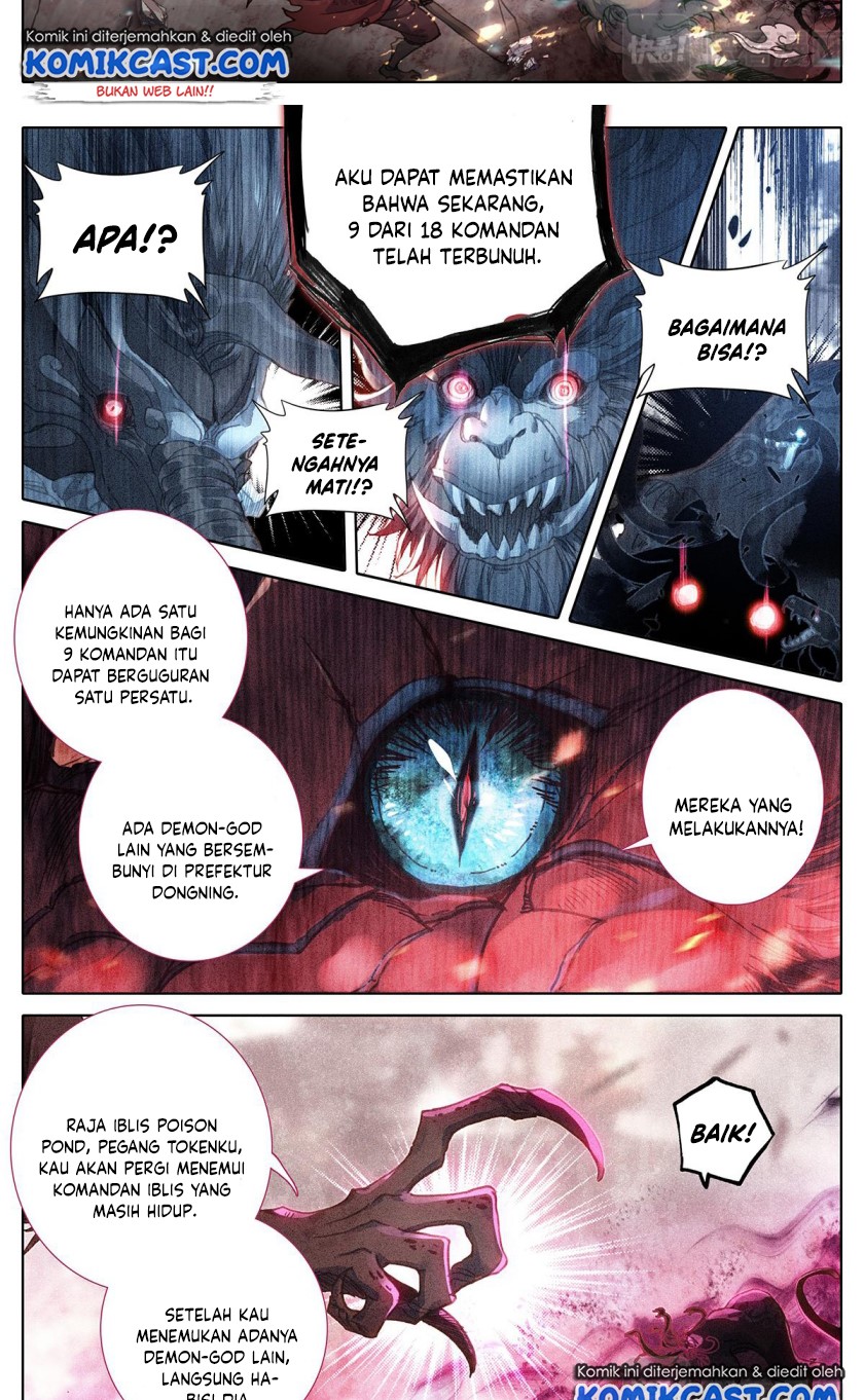 Cang Yuantu (Azure Legacy)